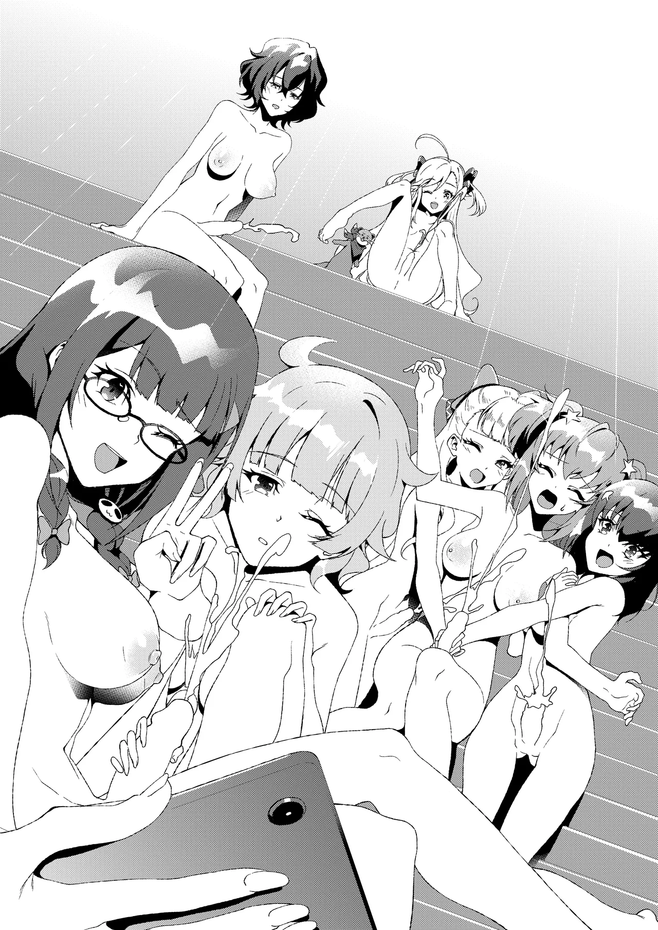 ふたなりワールドダイスター - page88