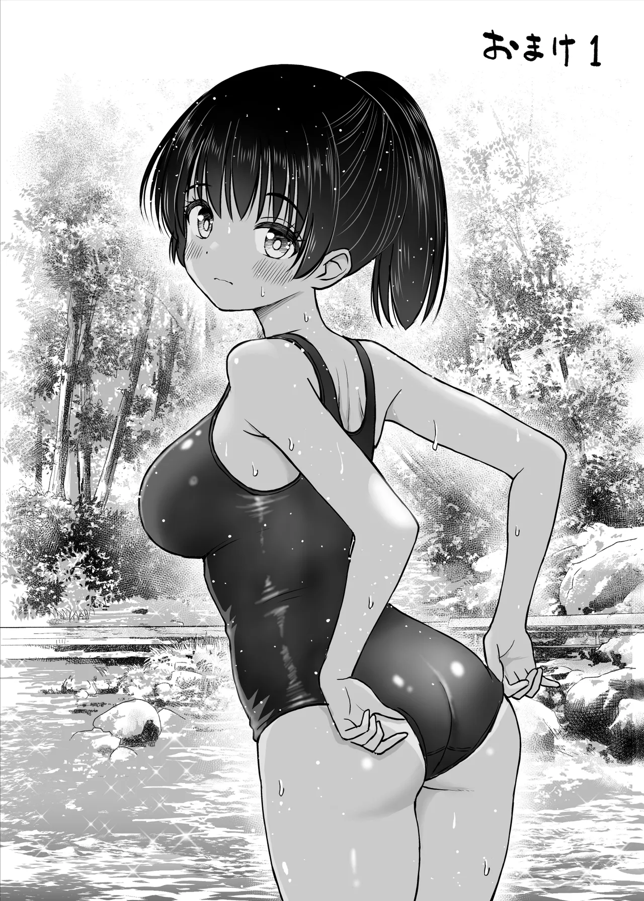 田舎娘ってナメとったら痛い目みるけんね！！〜気の強い田舎娘、都会ちんぽに敗北〜 - page58