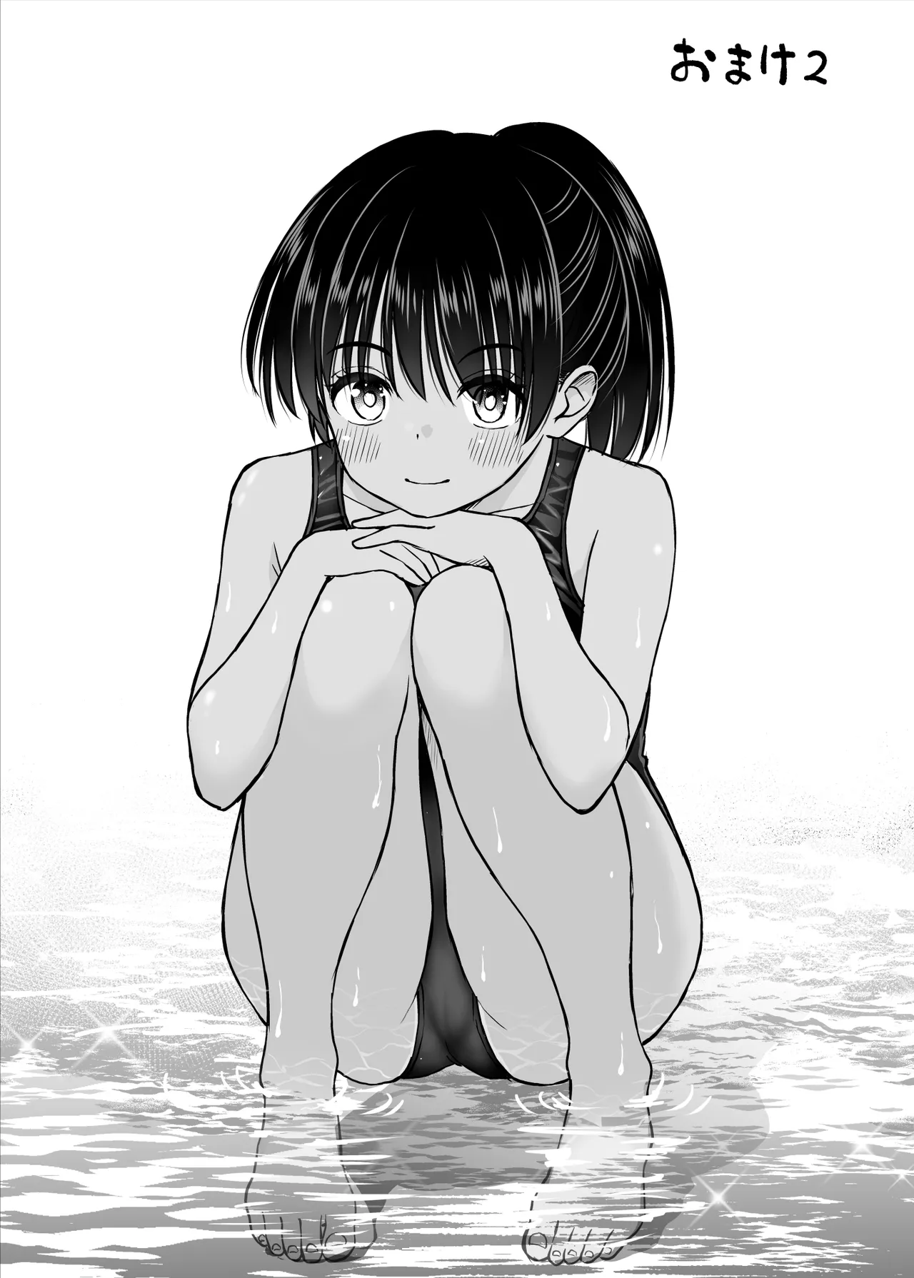 田舎娘ってナメとったら痛い目みるけんね！！〜気の強い田舎娘、都会ちんぽに敗北〜 - page59