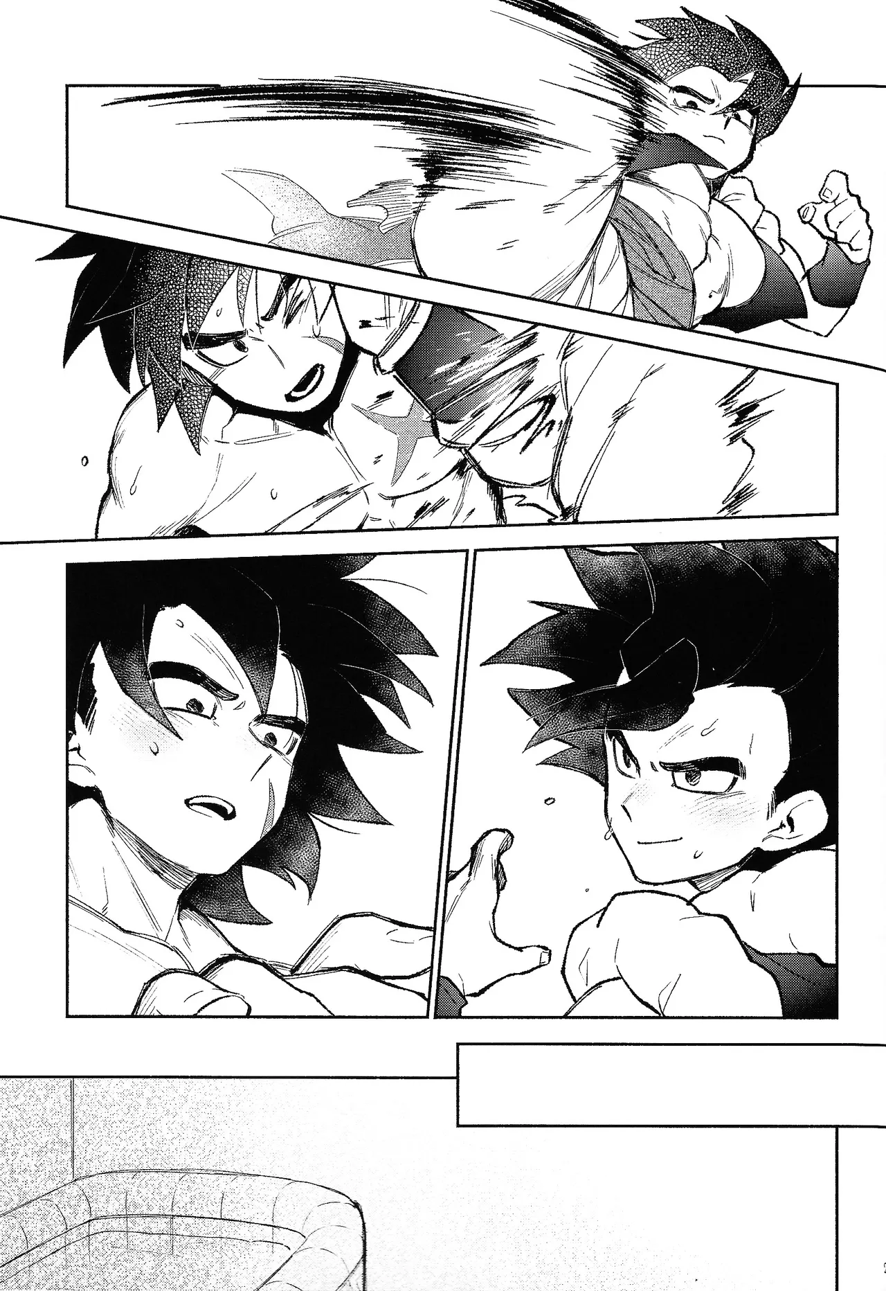 Mitsu-shitsu ingi - page28