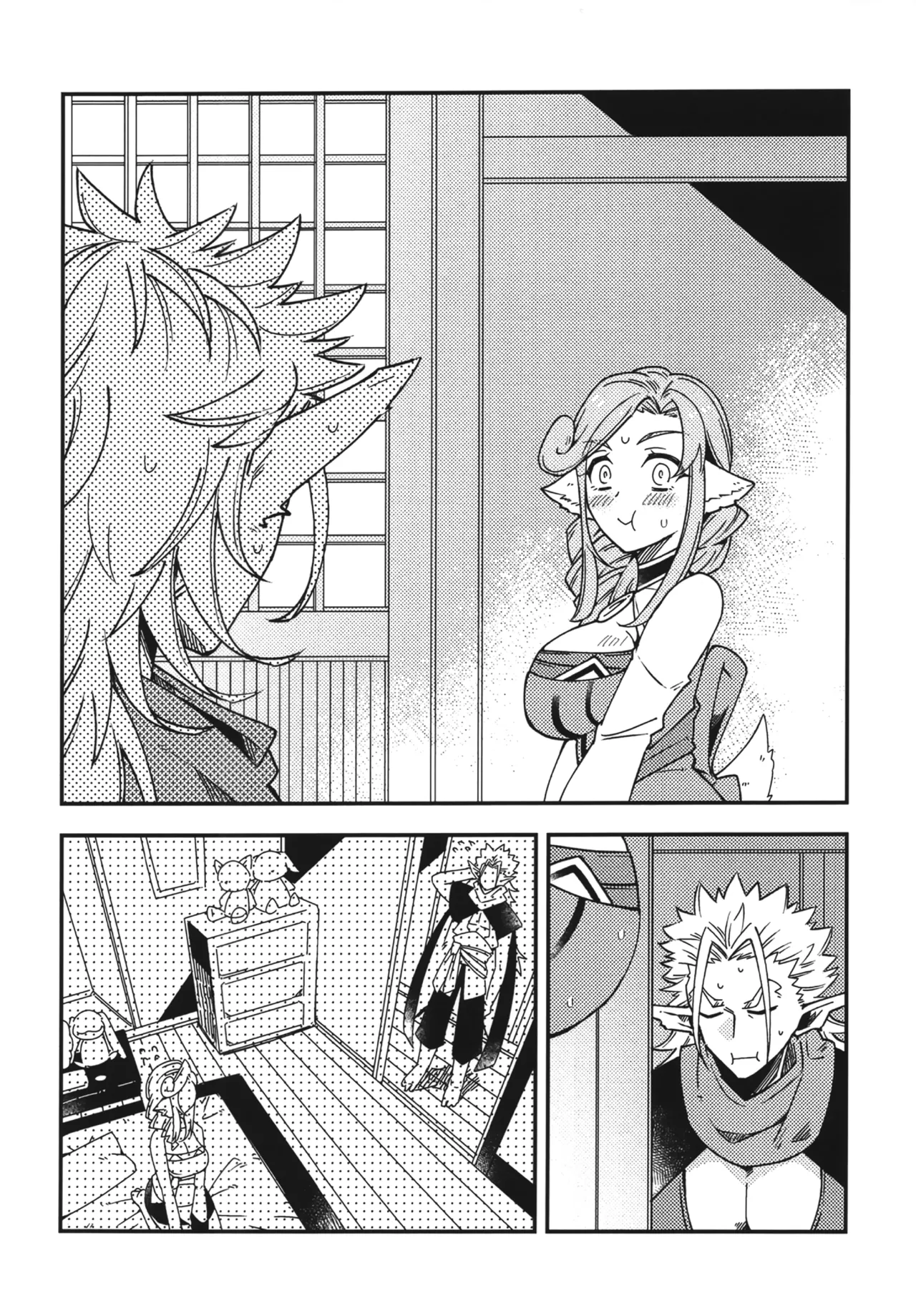 白百合乙女の日常と純情 - page9