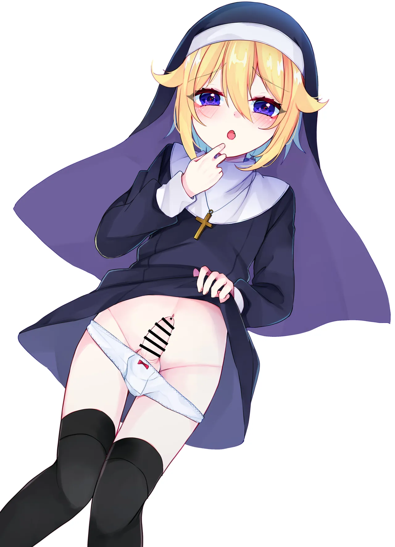 シスターくんのお願い - page46