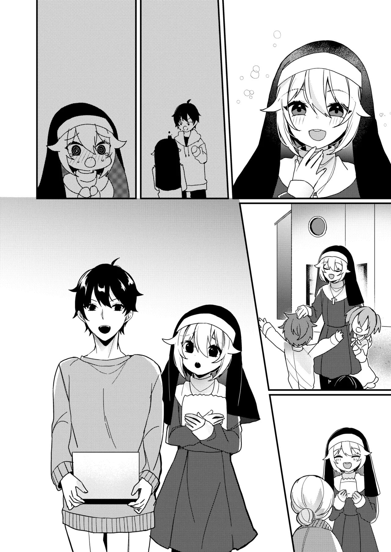 シスターくんのお願い - page48