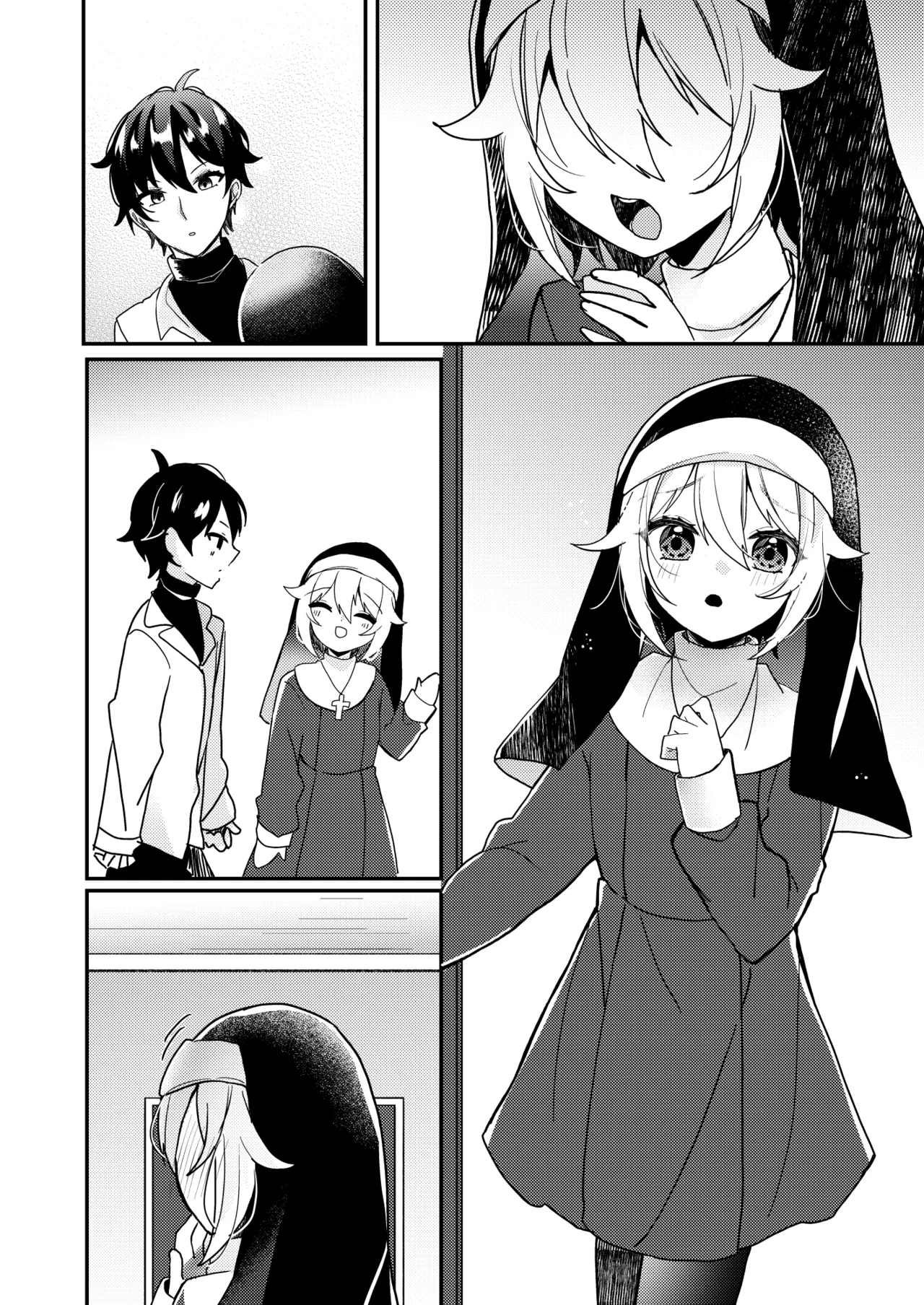 シスターくんのお願い - page50