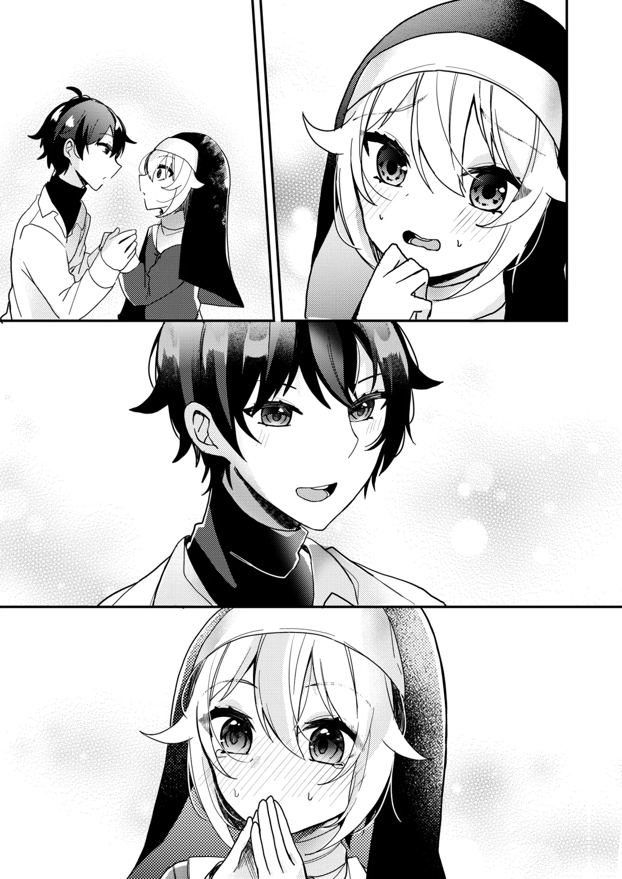 シスターくんのお願い - page69