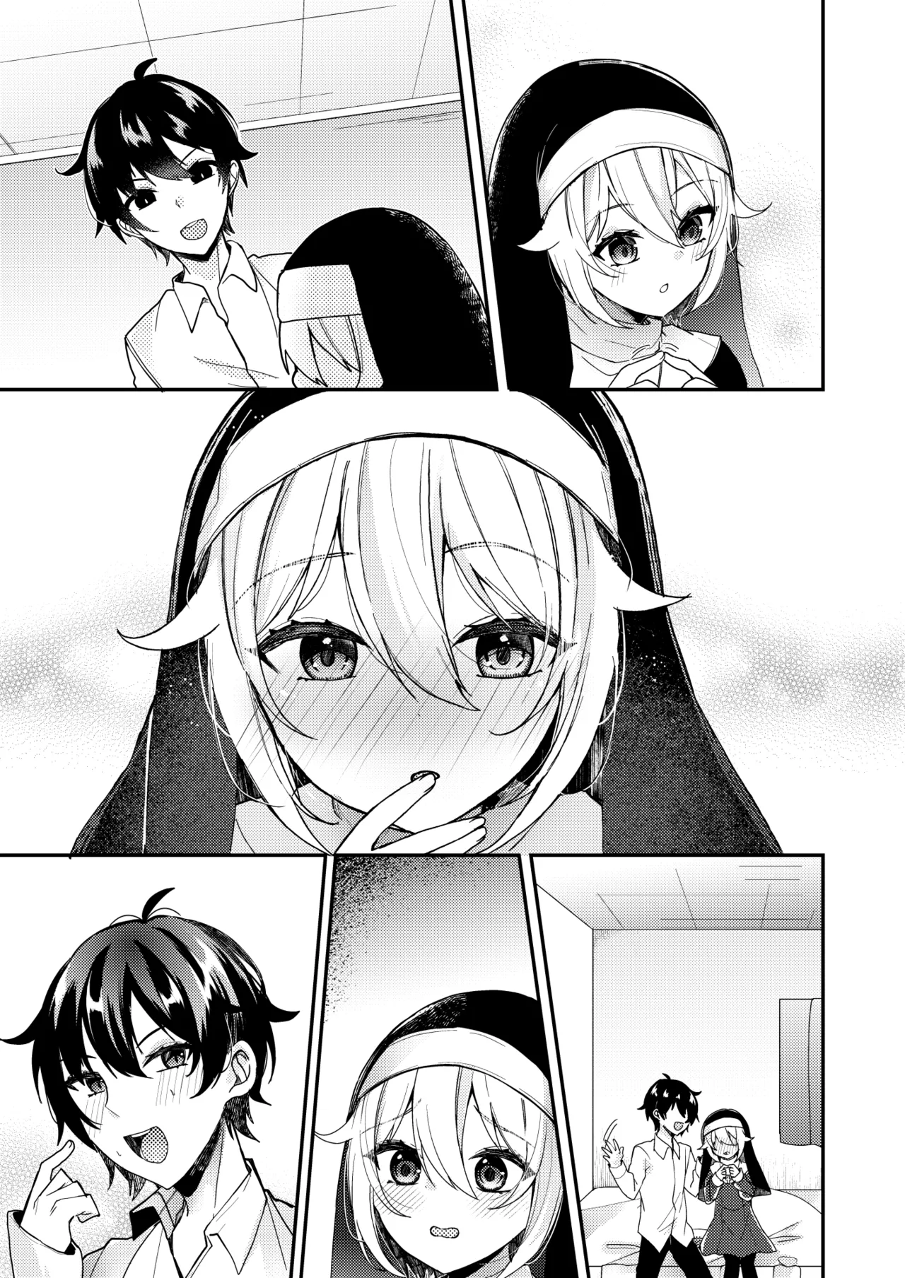 シスターくんのお願い - page71