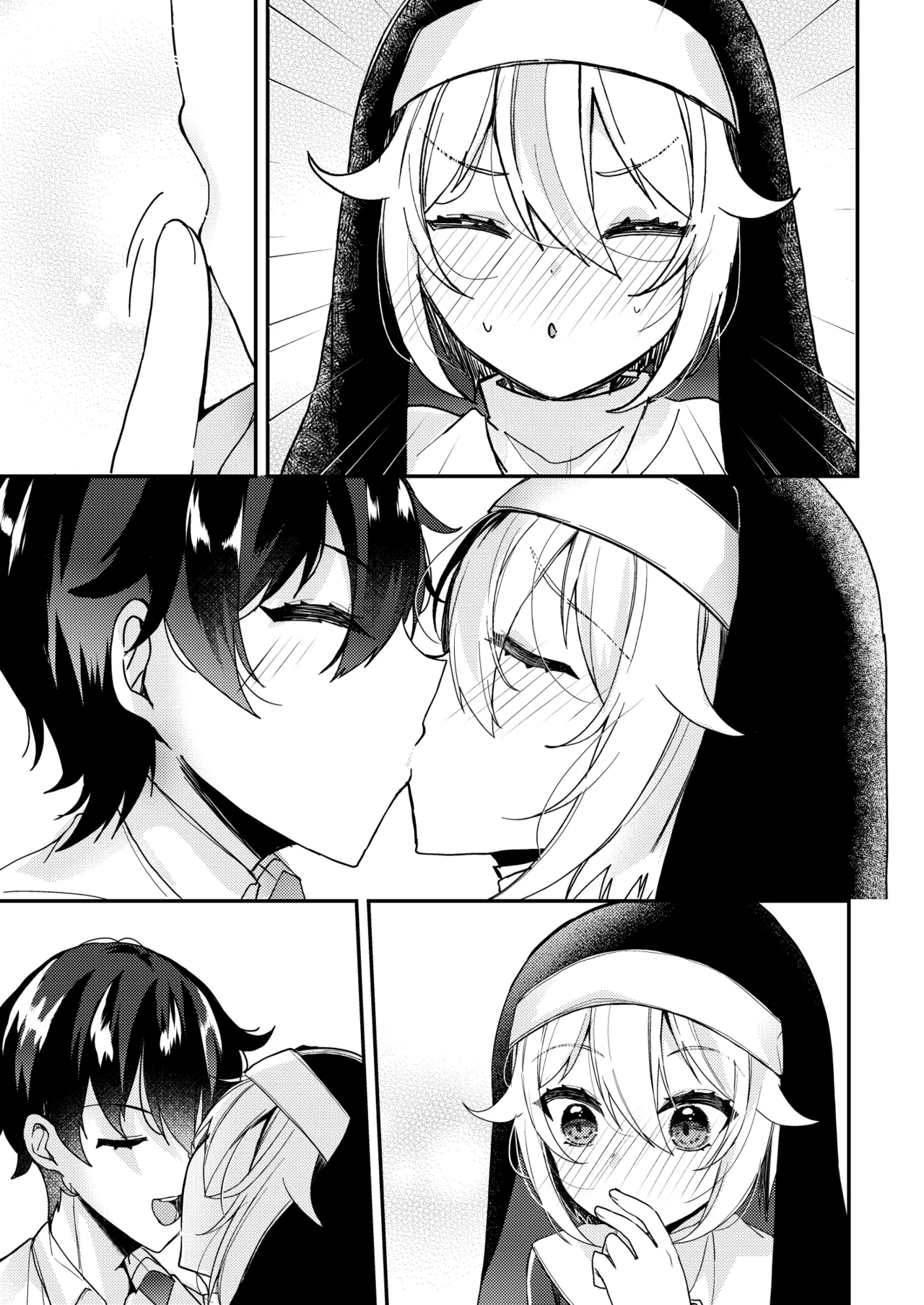 シスターくんのお願い - page73