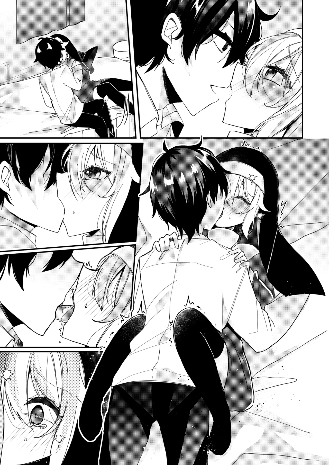 シスターくんのお願い - page75