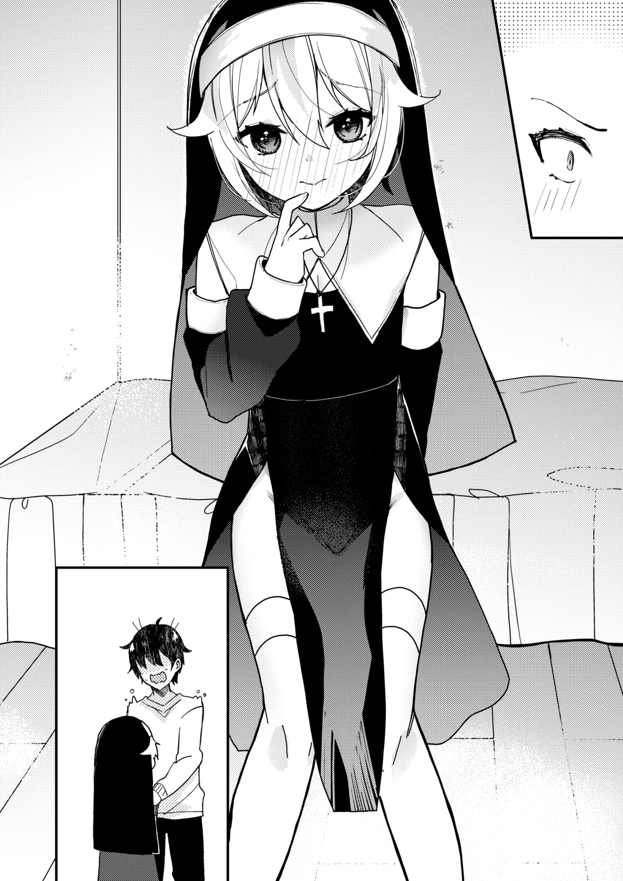 シスターくんのお願い - page78