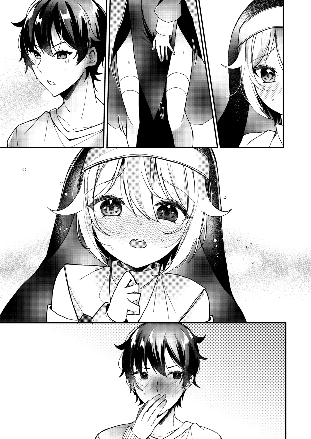 シスターくんのお願い - page79