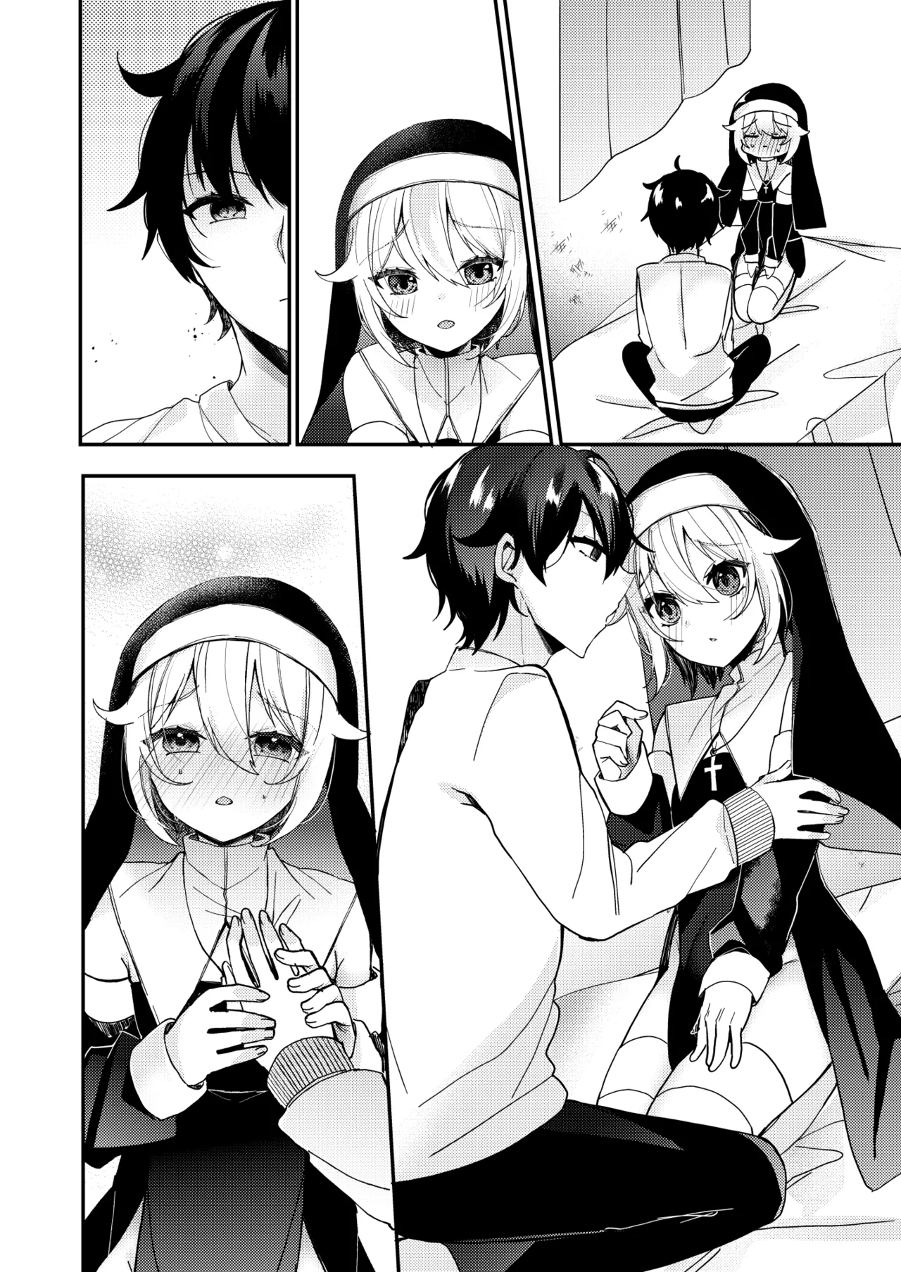 シスターくんのお願い - page80