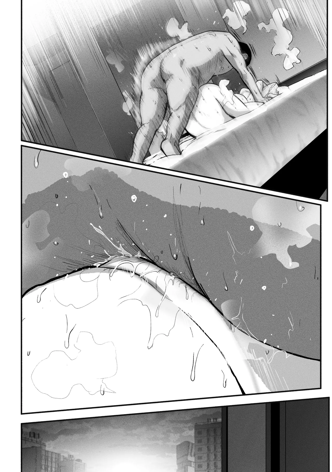 シンママパパカツ3 - page129