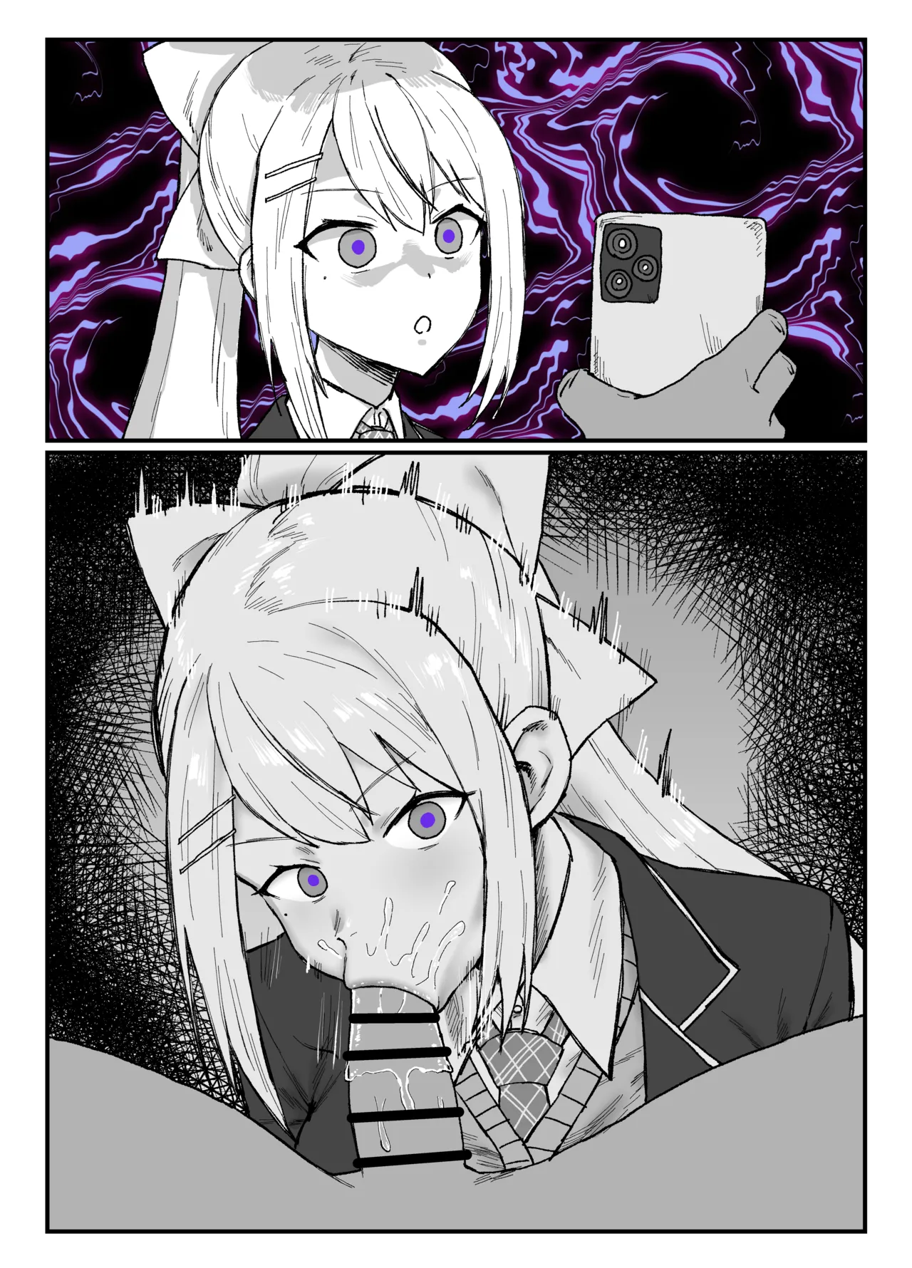 hgcked - page3