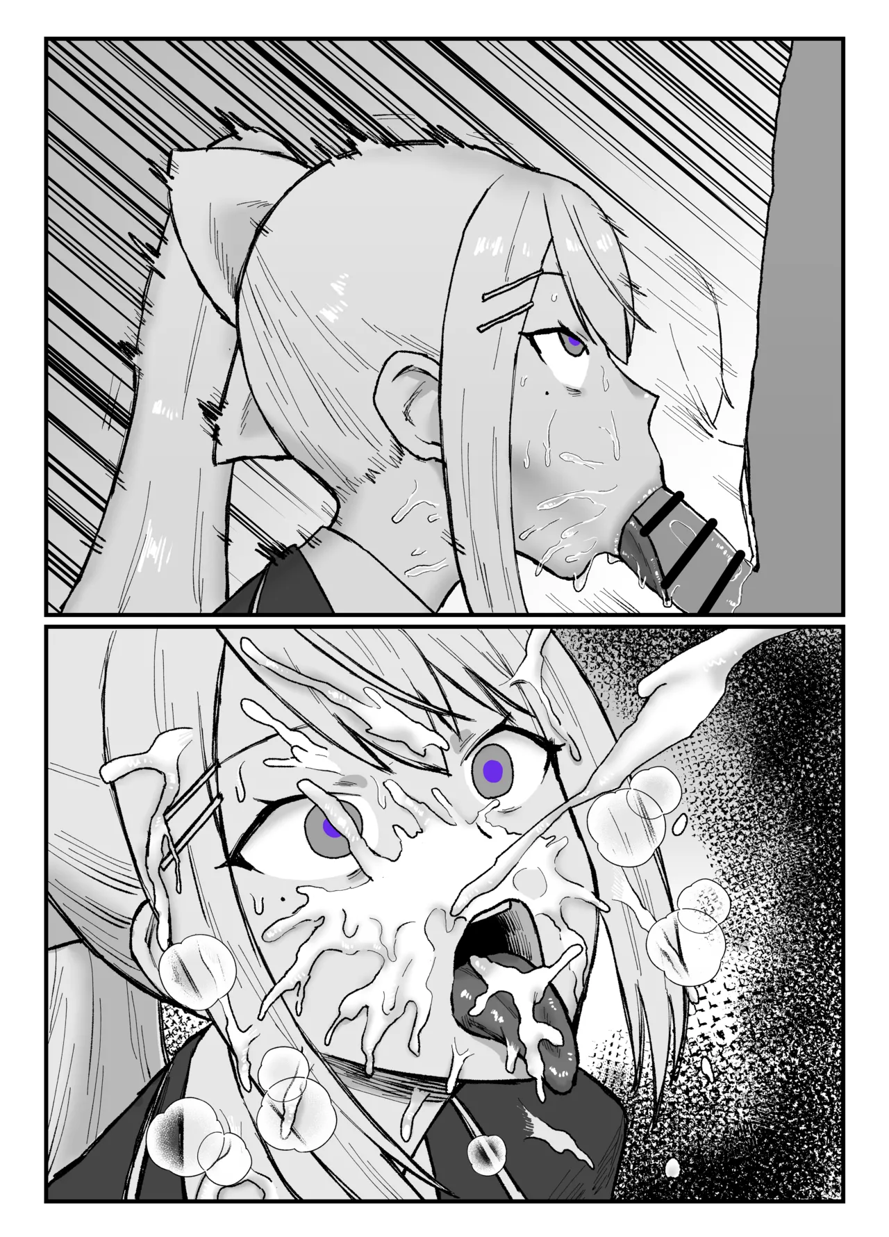hgcked - page4