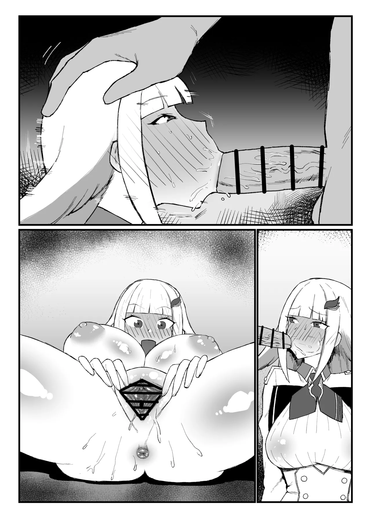 skebリクエスト - page5