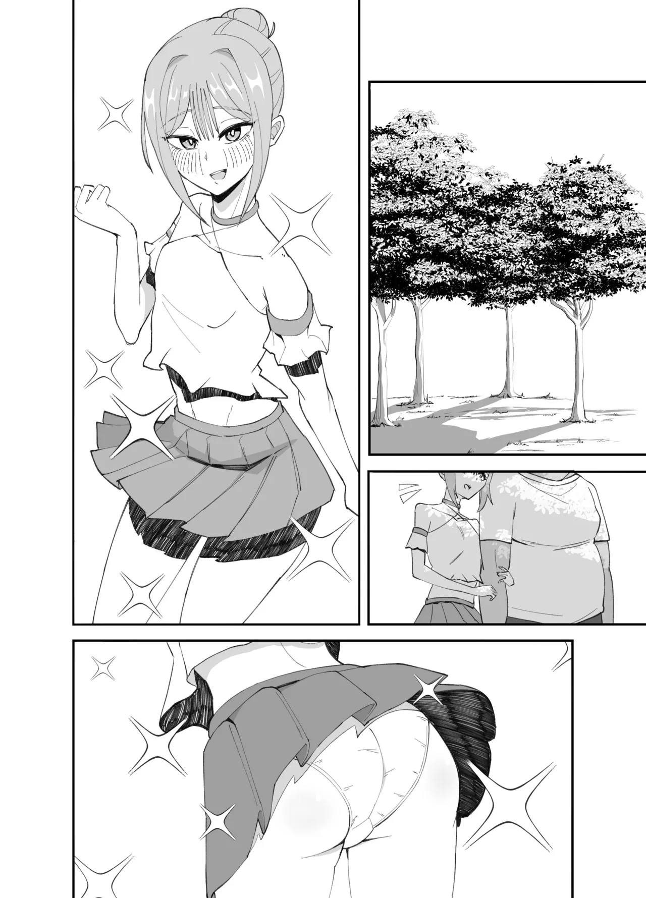 淫乱男の娘と汗だく濃厚ホモSEXする話 - page18