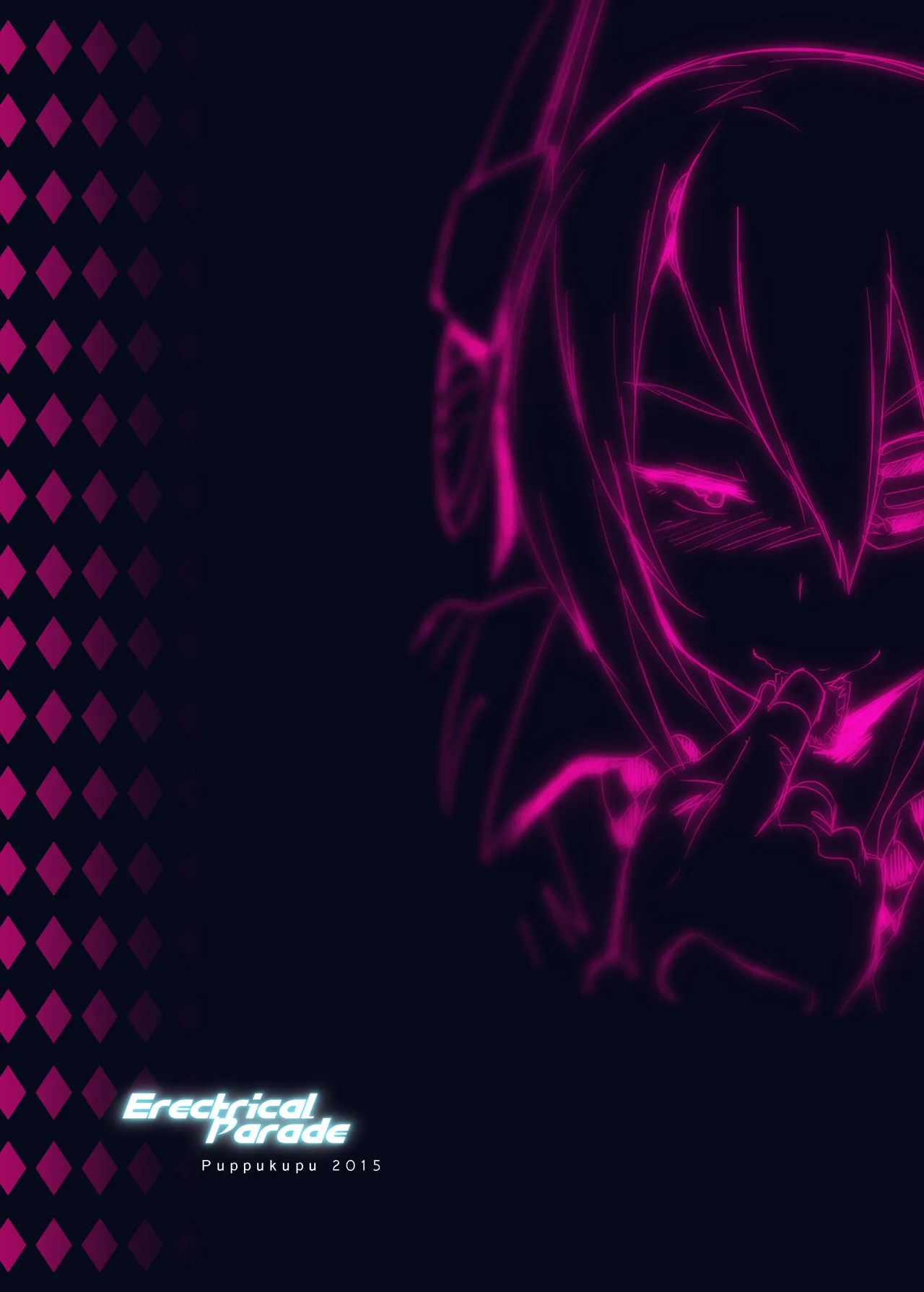 Erectrical Parade - page22