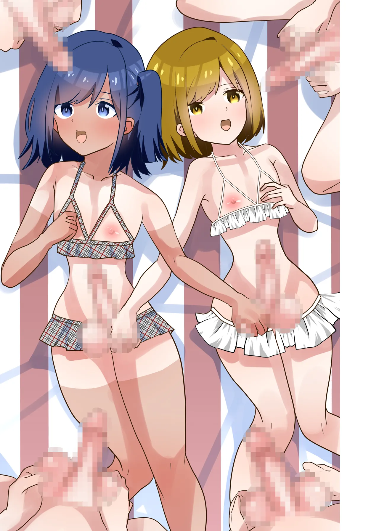 タ♂️タマ揉み揉み - page76