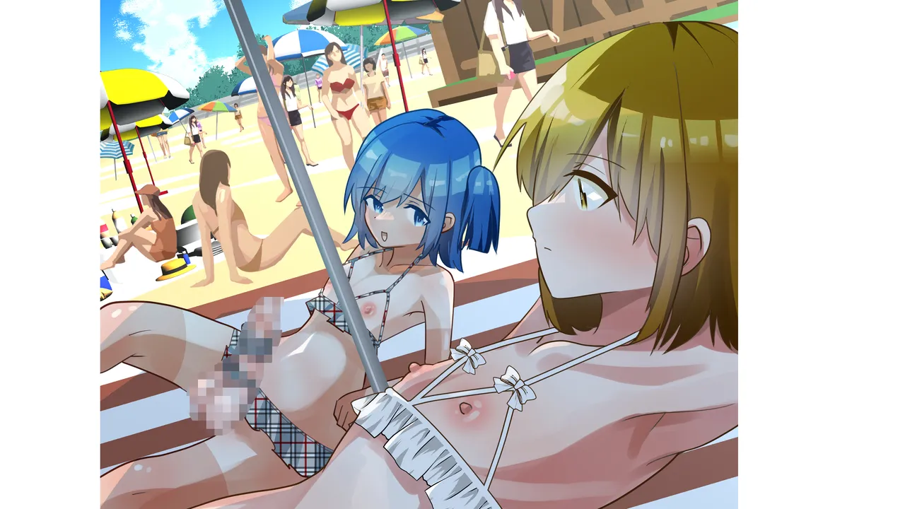 タ♂️タマ揉み揉み - page91