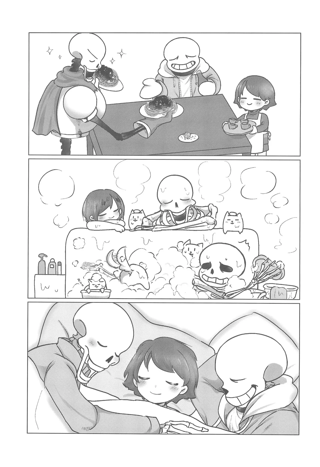 ぼくとふゆのアルビレオ - page5