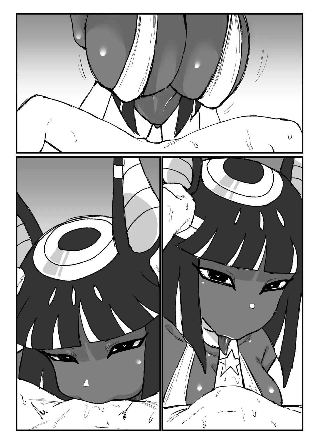無表情アヌビス娘 - page4