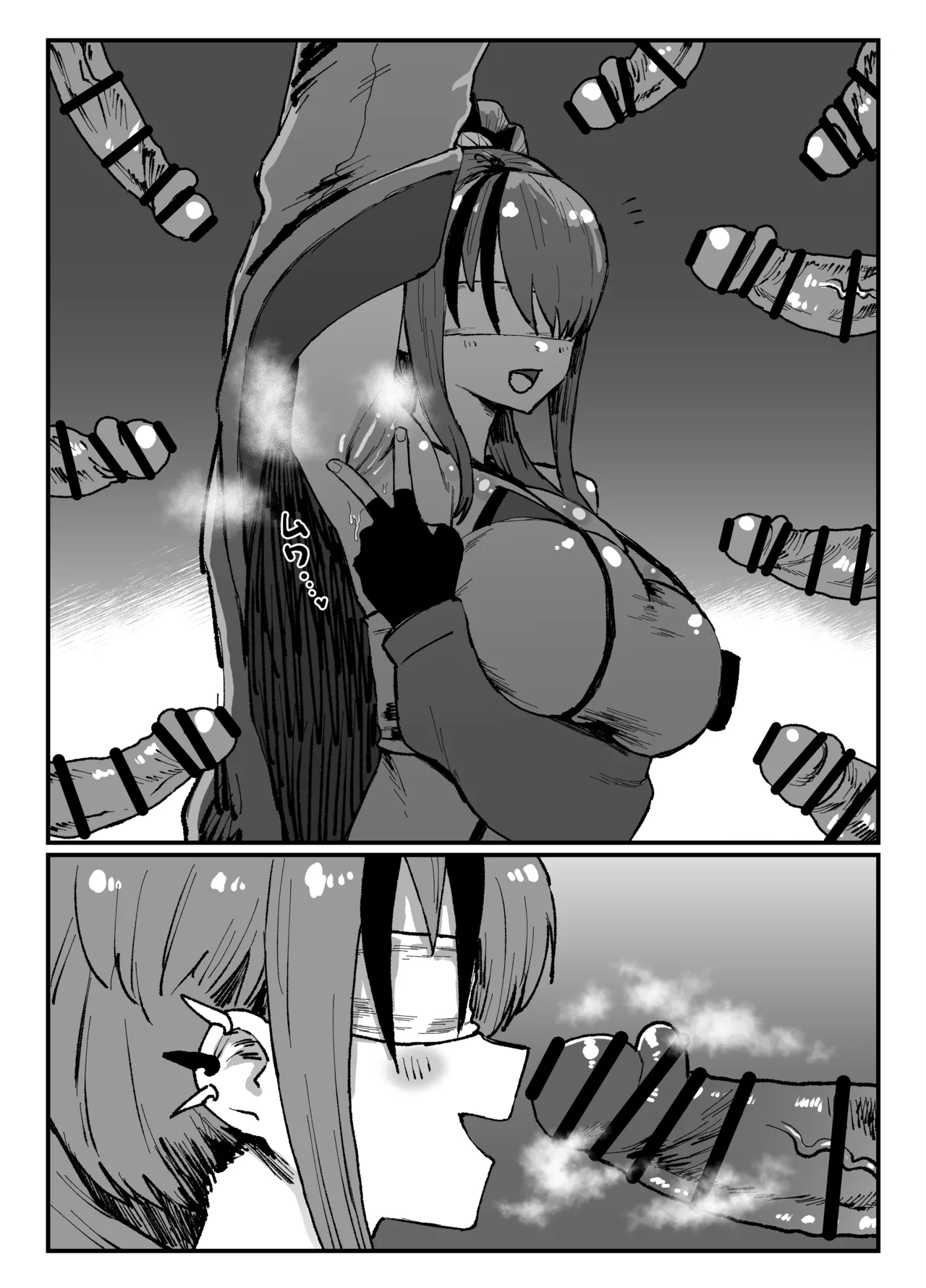 ptち落書き - page4