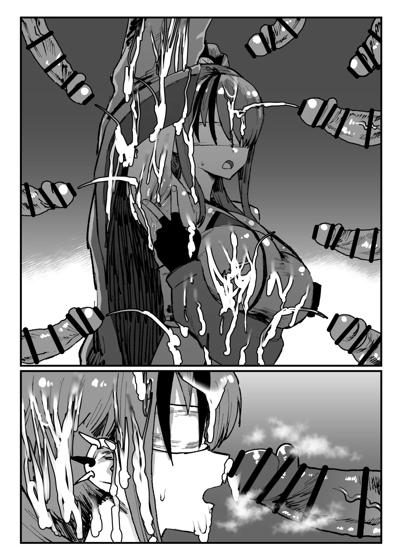 ptち落書き - page5