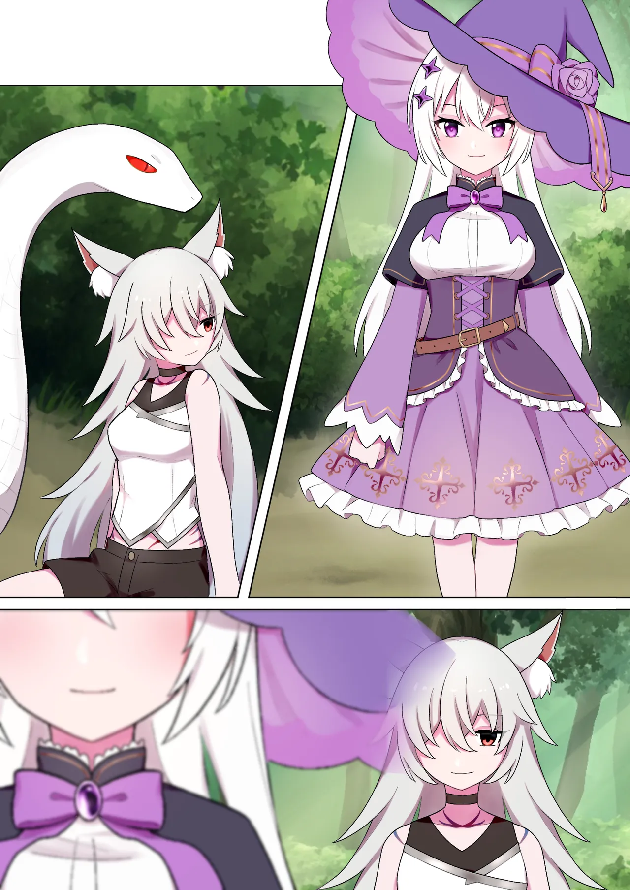 蛇神的祭品 1-7 - page13