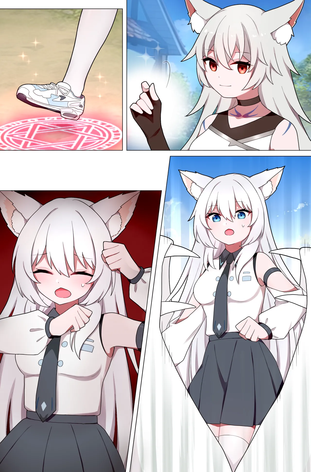 蛇神的祭品 1-7 - page22