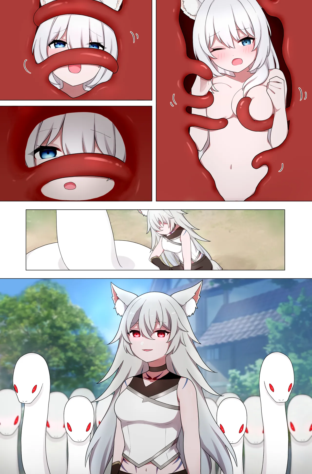 蛇神的祭品 1-7 - page28