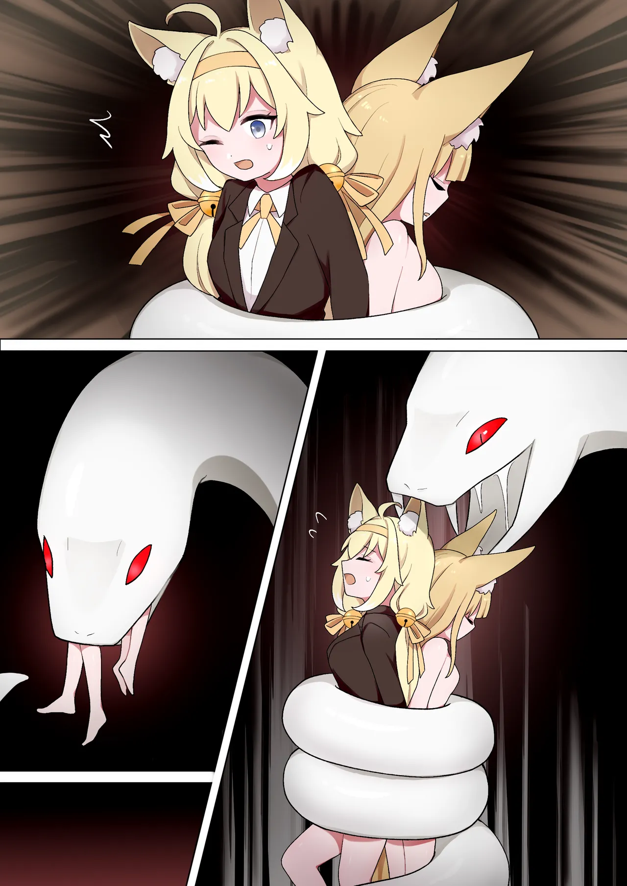蛇神的祭品 1-7 - page31