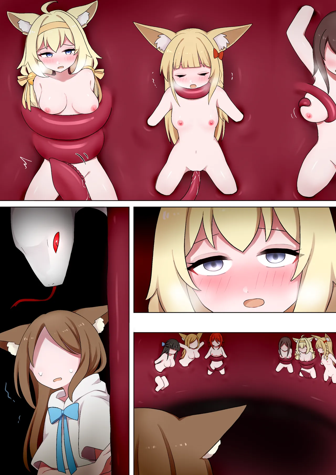 蛇神的祭品 1-7 - page35
