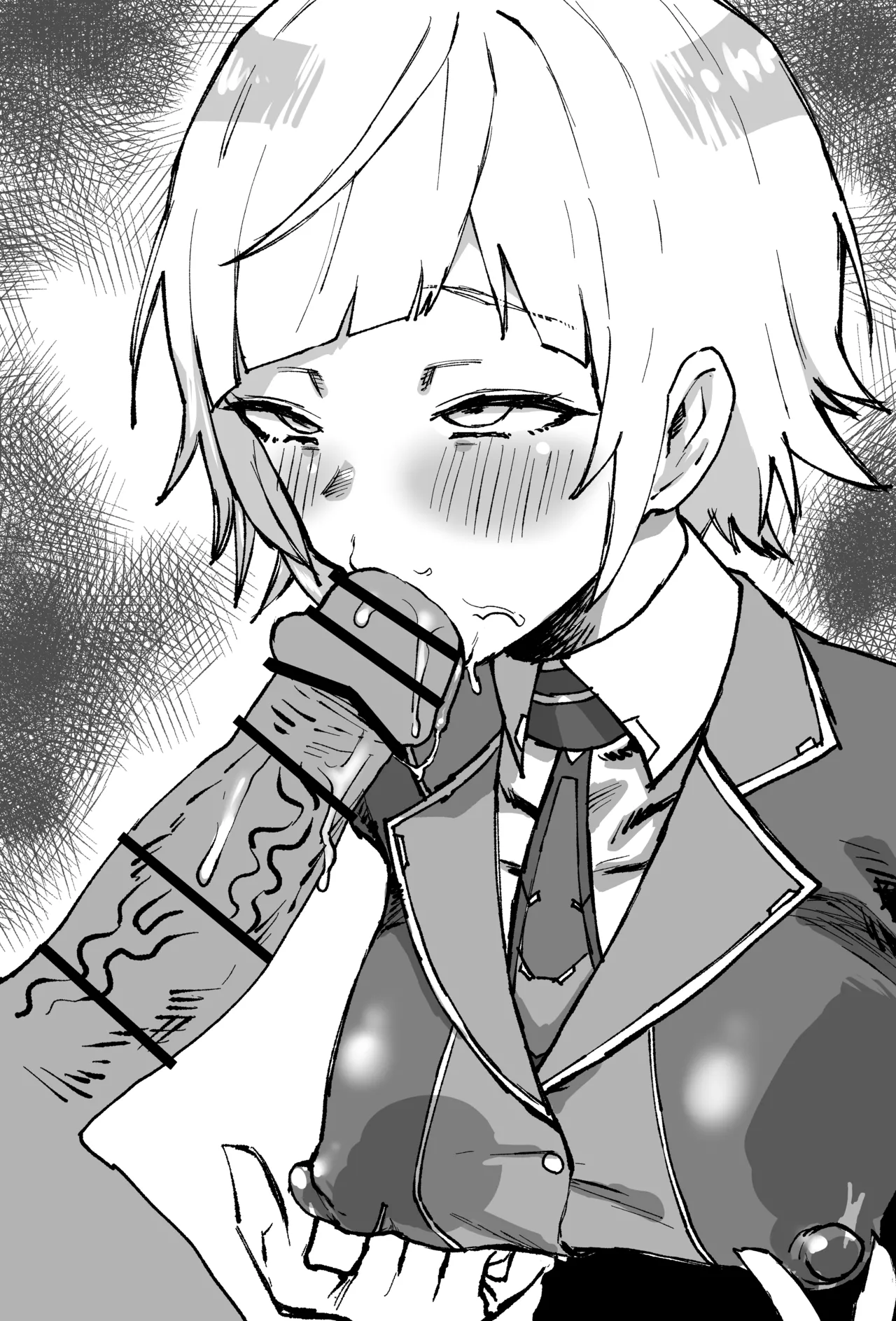 電撃未来人 - page6