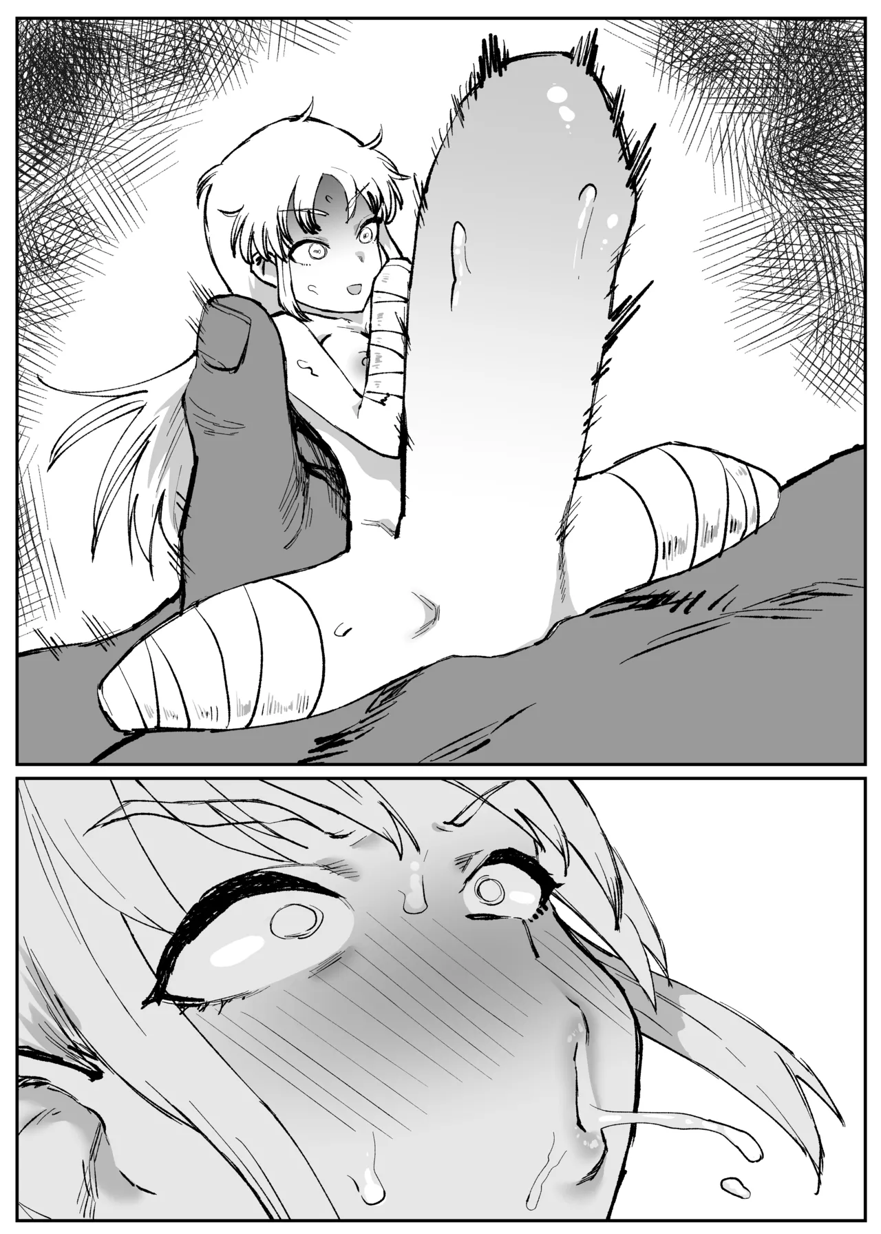 人形化シスター - page4