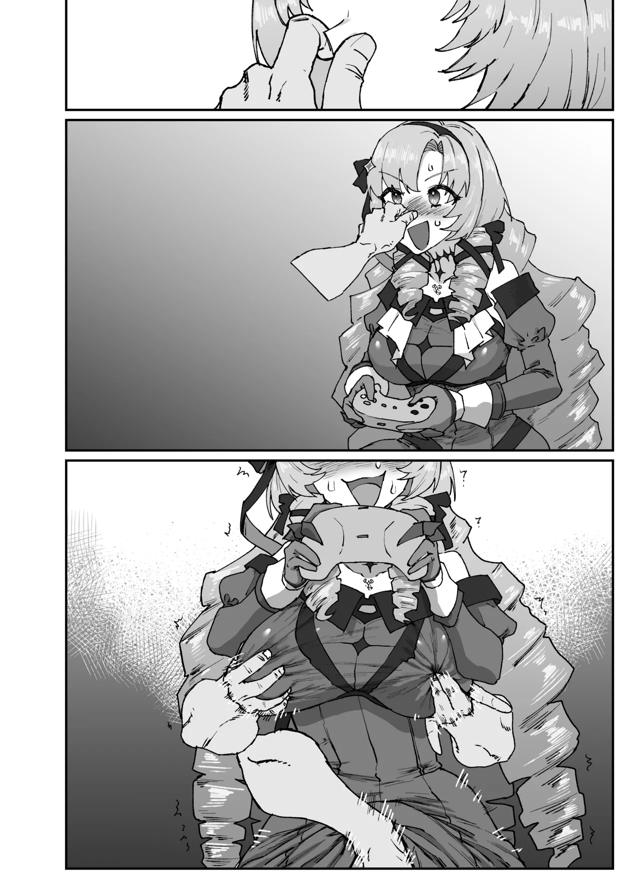 リクエスト作品 - page3