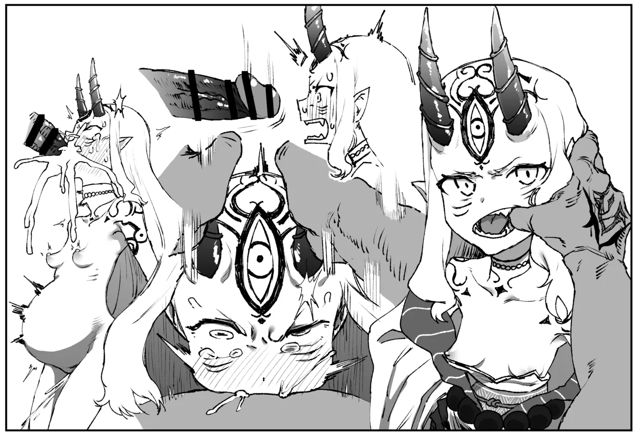 茨木童子 - page3