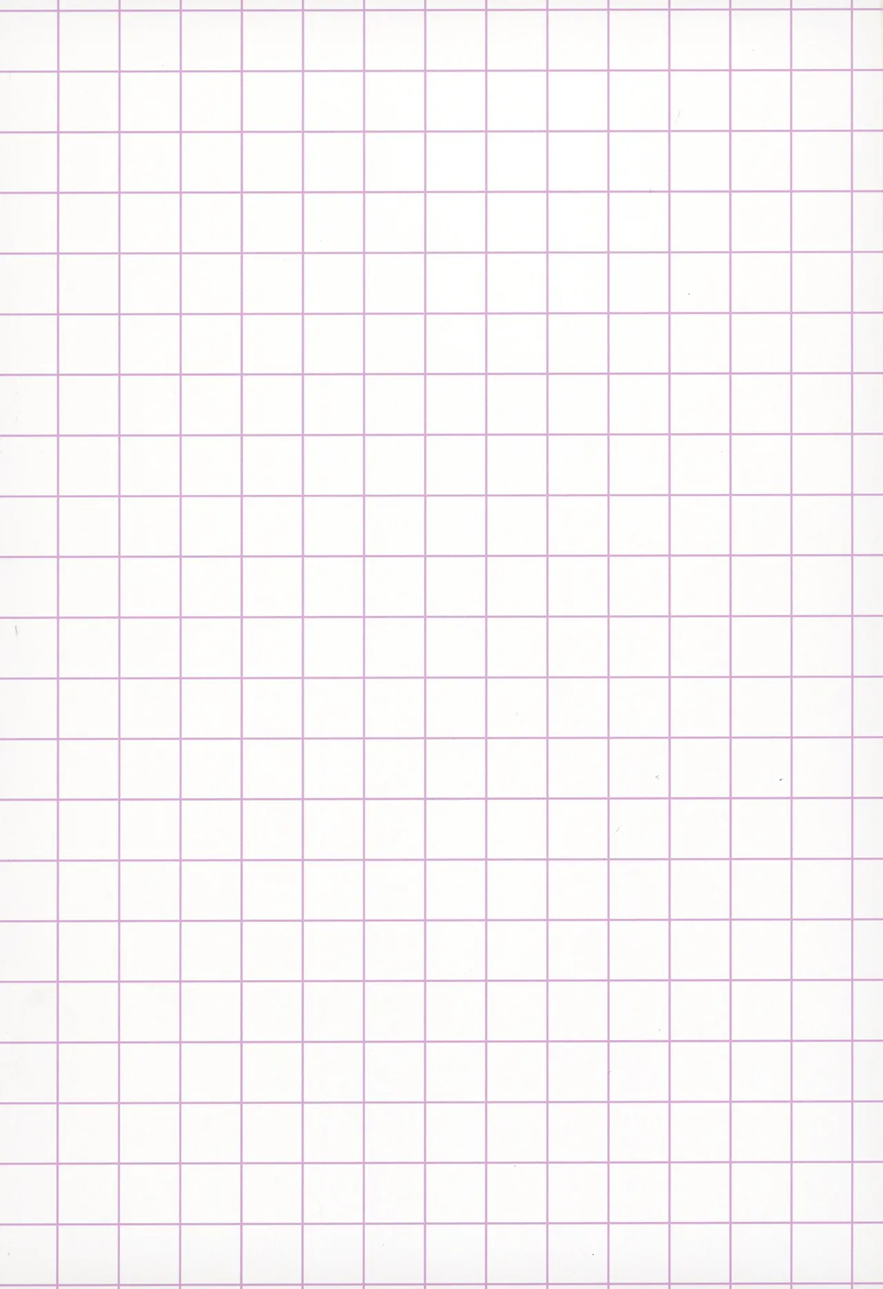 先生、今夜は誰とする？ - page75