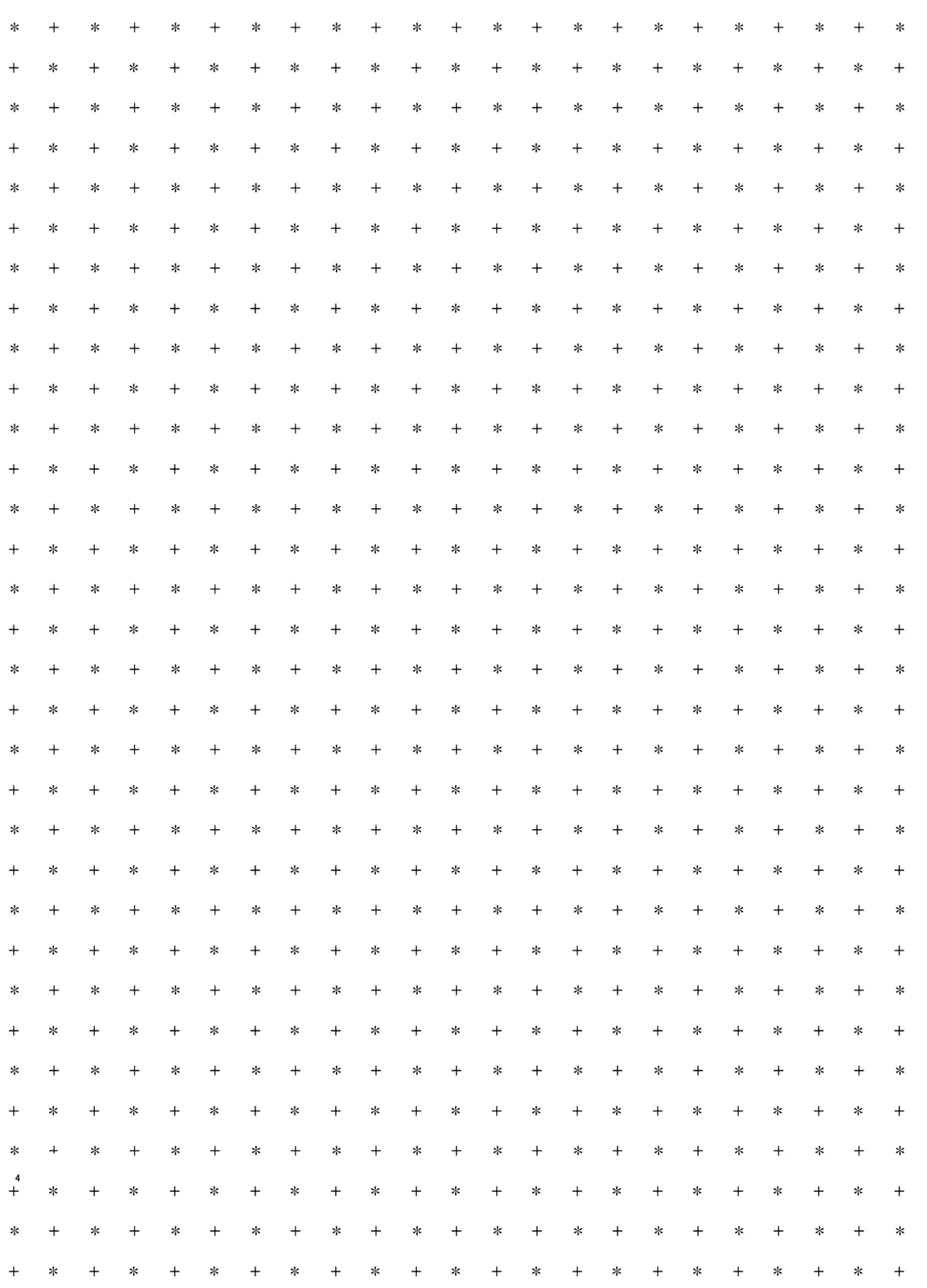 キツめな着物新妻と京言葉えっち - page4