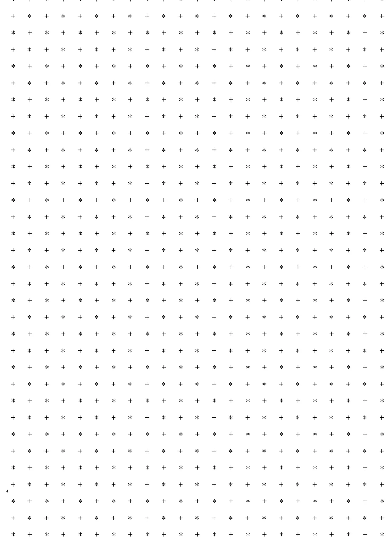 ツンデレ彼女が素直になるまでえっち - page4