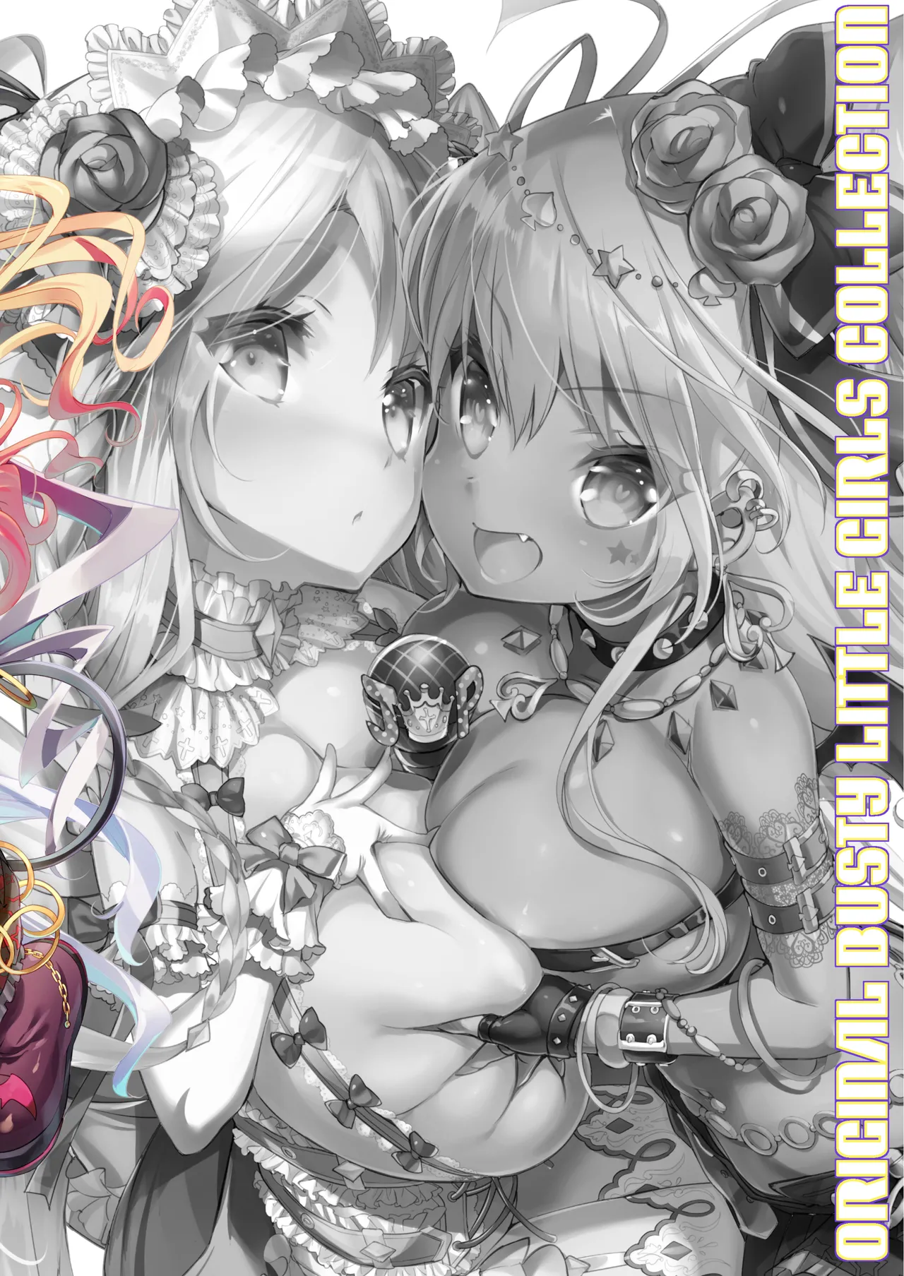 ぱいろりーず4 - page28