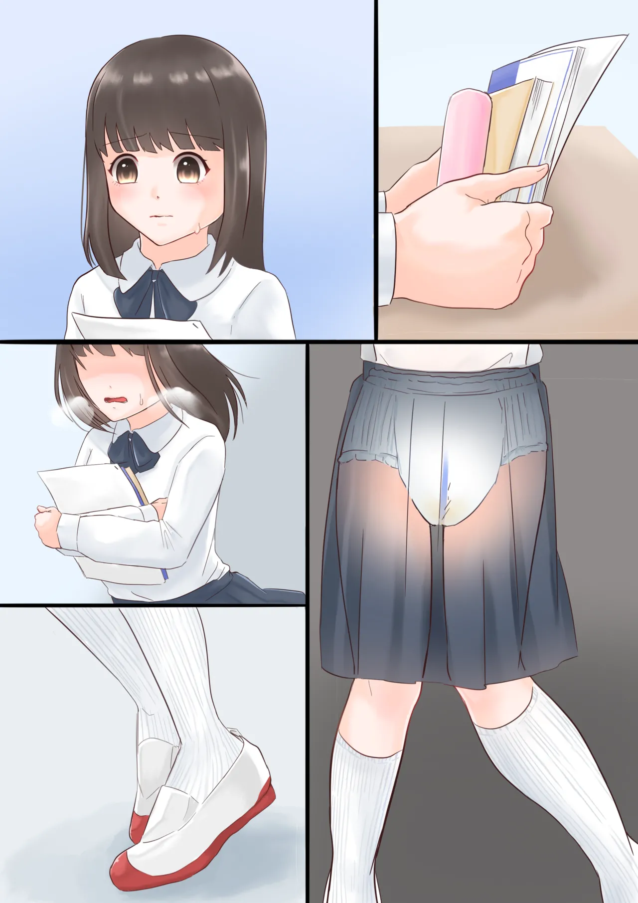 親子で！おむゆり - page10