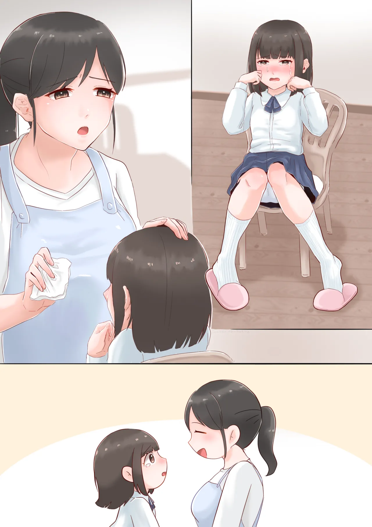 親子で！おむゆり - page12