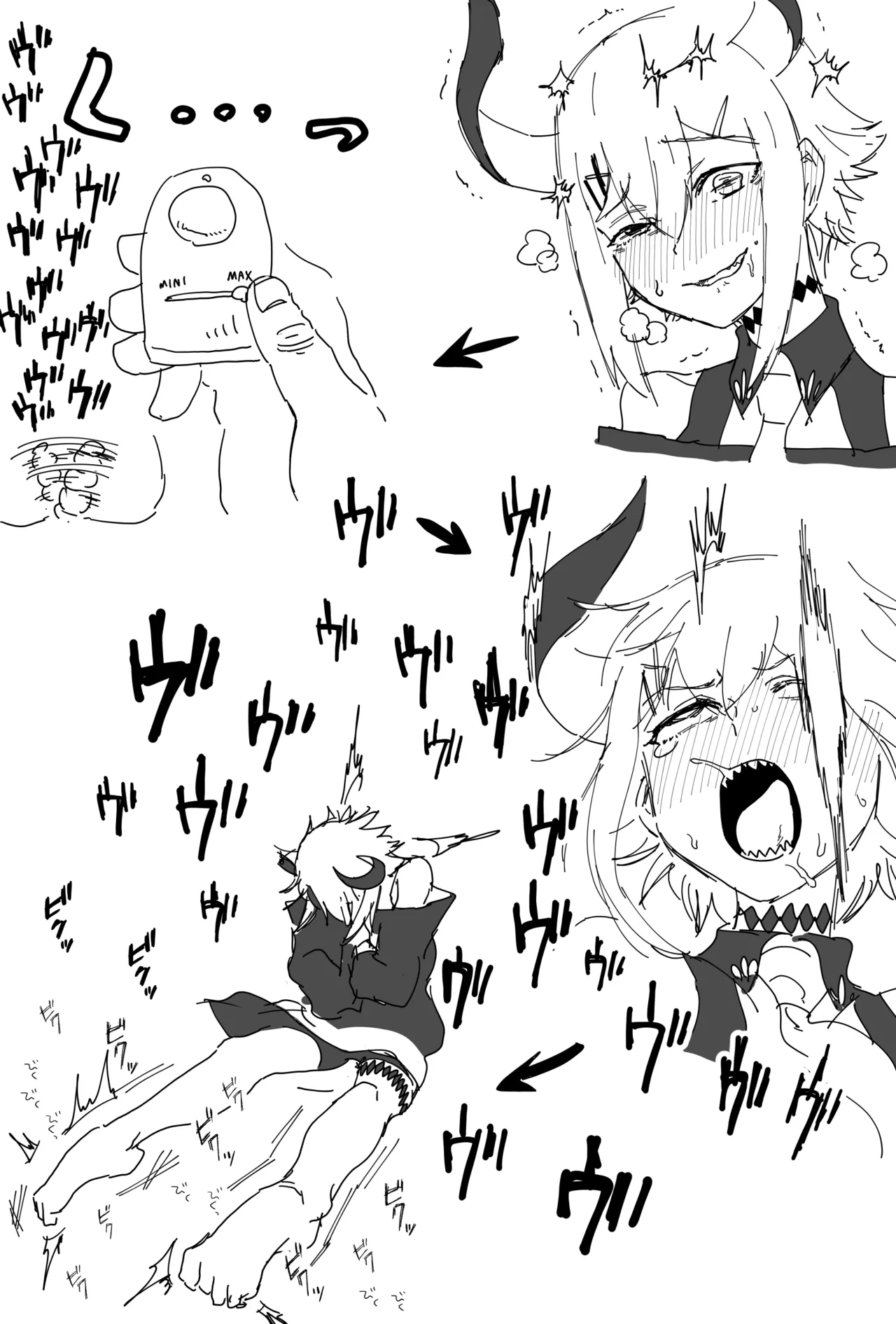 亜人VS椅子 - page5