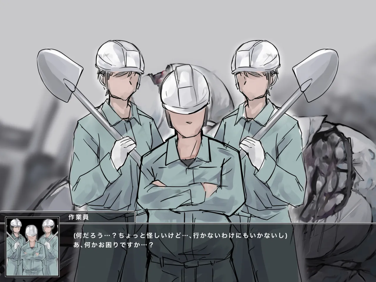 魔法少女悪堕ちー触手洗脳ー - page34