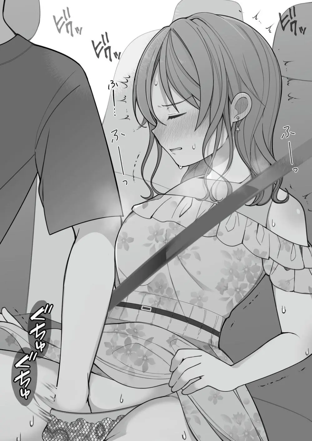 長瀬徹の実体験エロまんが総集編 - page28