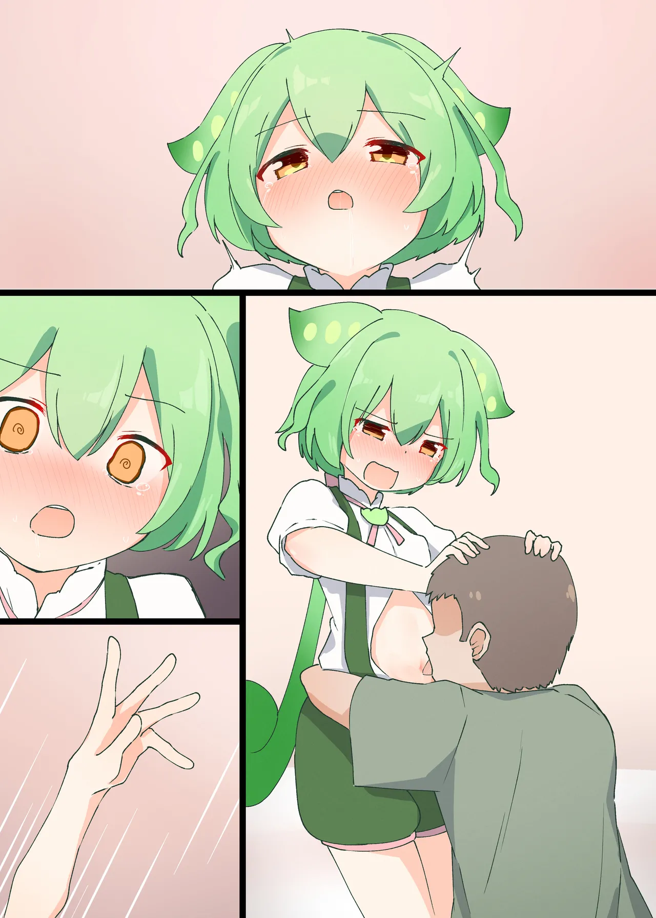 ぺろぺろずんだもん - page14