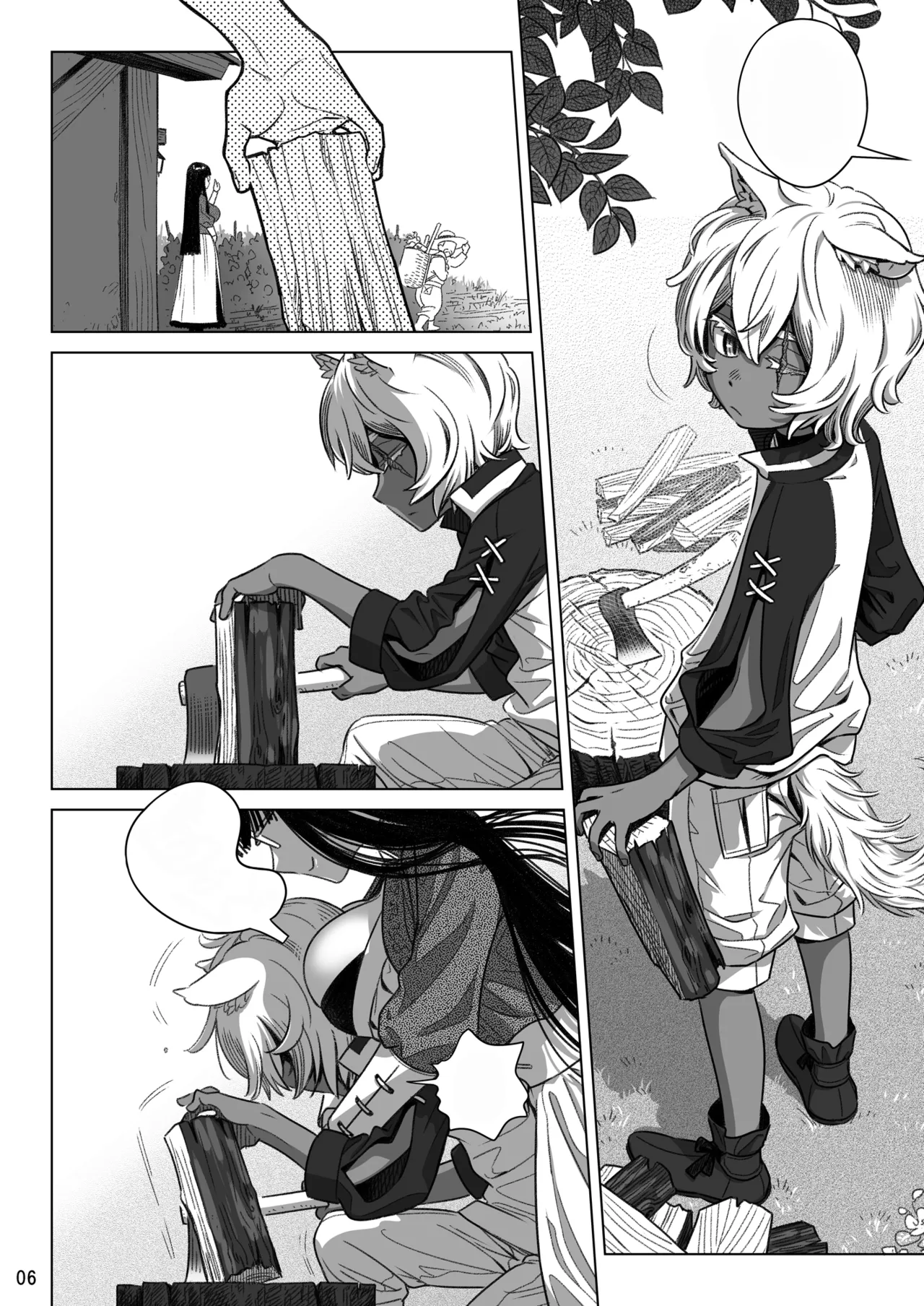 サキュバス店主がオオカミ少年を買いました。 - page37