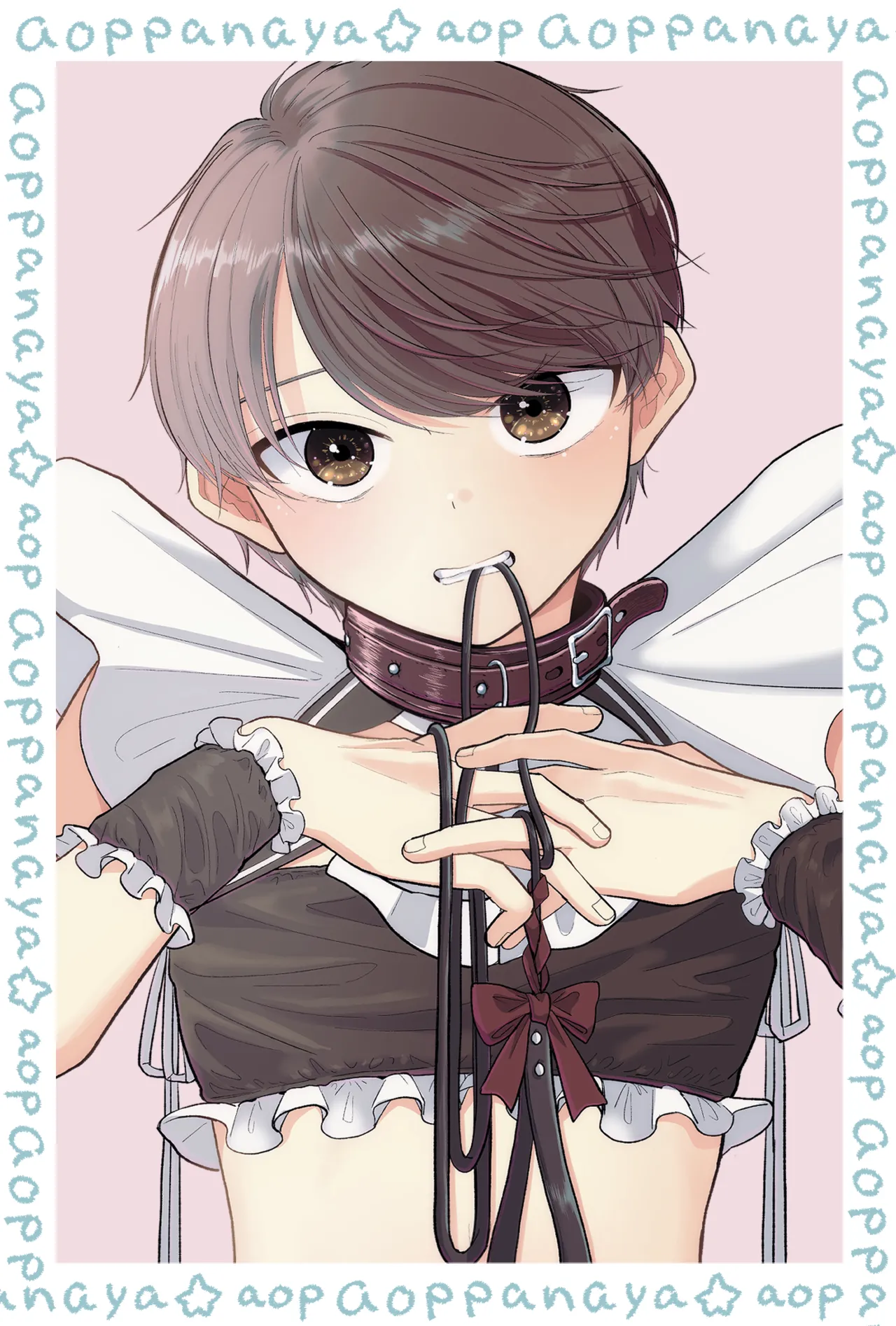 先生のオンナのコにしてください - page58