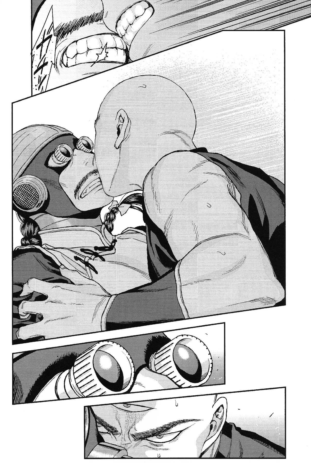 Futatabime wanai - page19