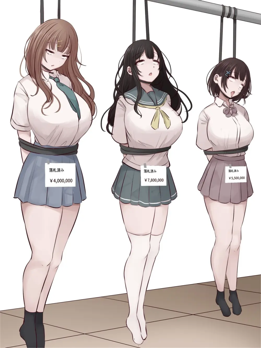 【Fanbox：まろすと(marost)】死体オークション - page21